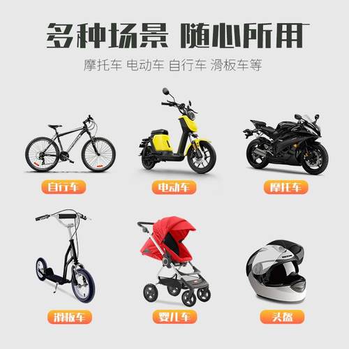 密码锁电动电瓶车链条锁单车防盗5位山地自行车钢丝摩托防盗锁链 - 图1