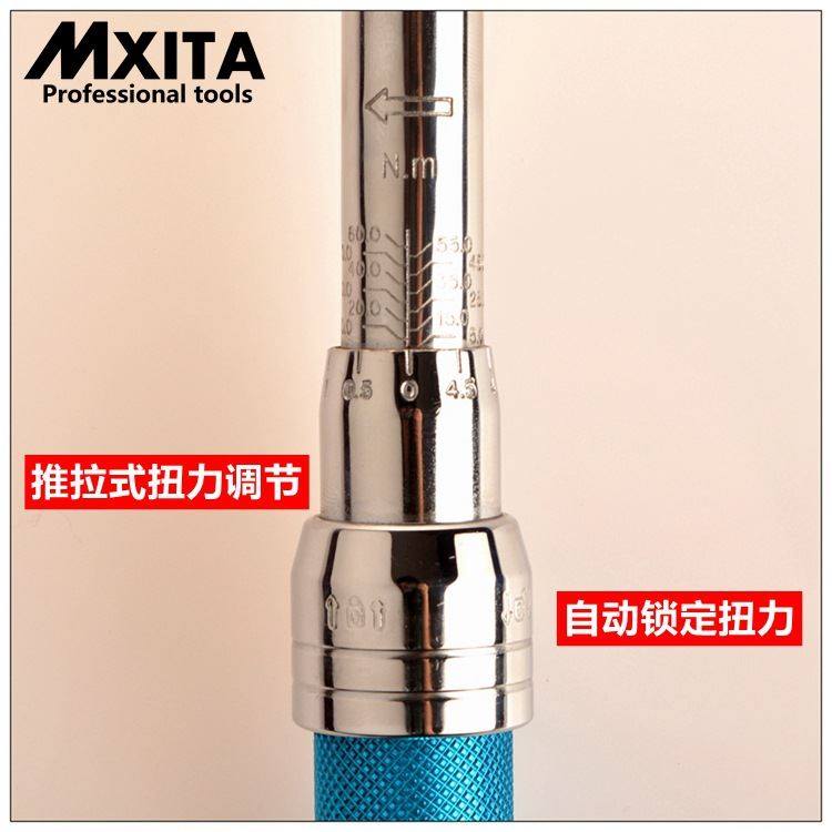 开口活动头扭矩扳手9X12 5-60Nm  开口头可调扭力扳手 力矩扳手 - 图3