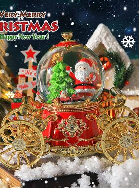 2025圣诞节装饰品摆件圣诞老人水晶球音乐盒八音盒创意生日礼物定