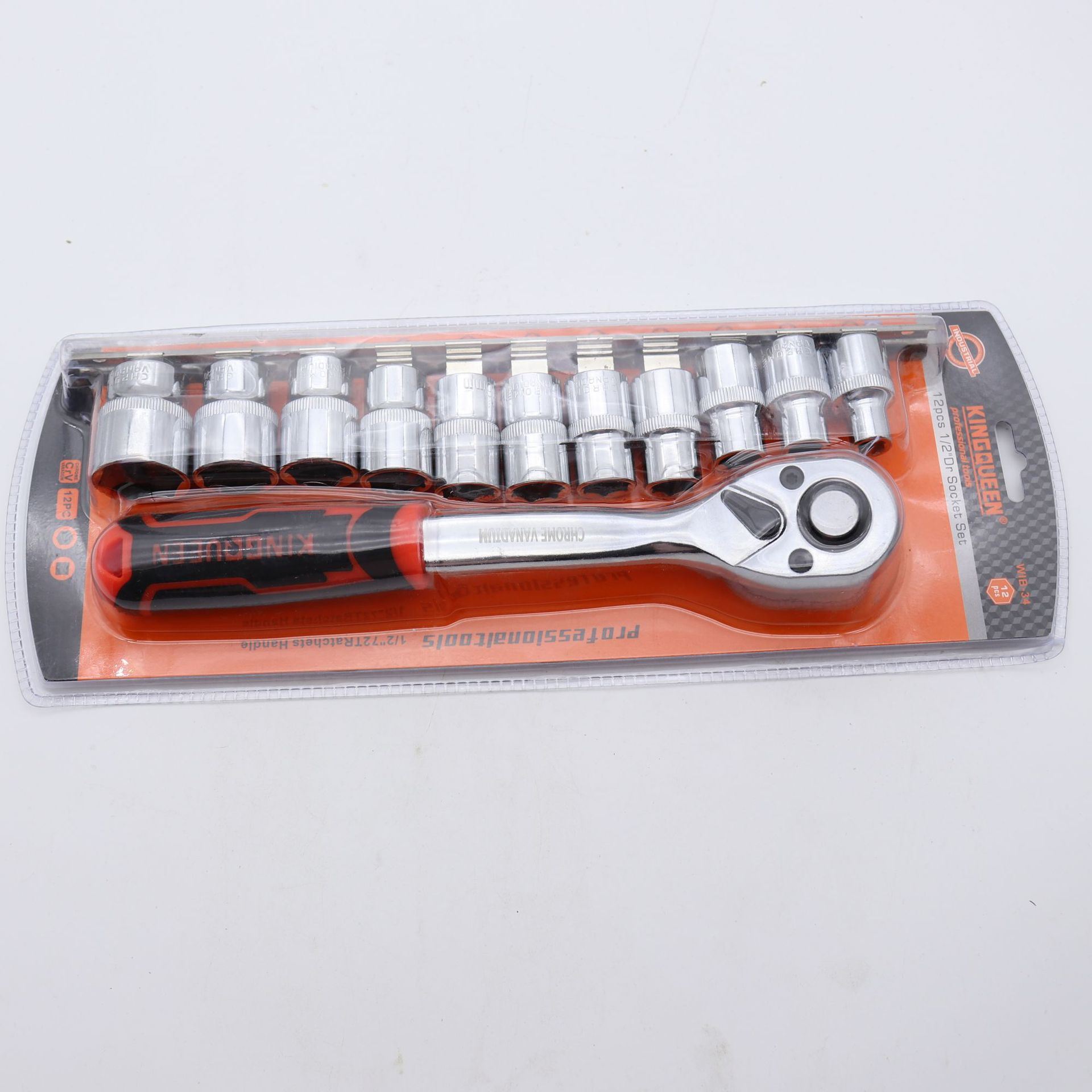 内六角套筒扳手12pc内6角套筒头快速棘轮批嘴批头咀改锥工具 - 图1