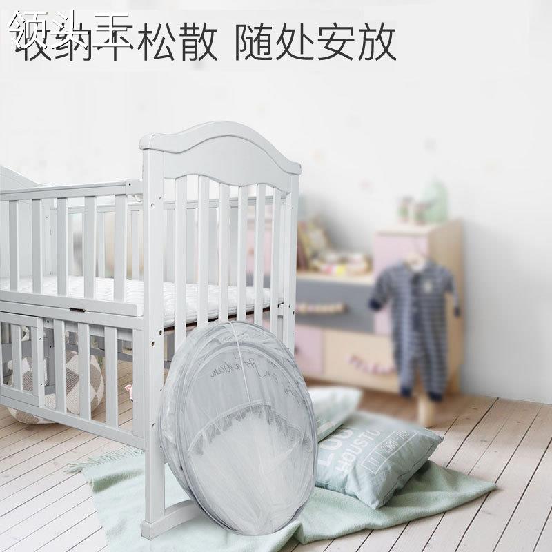 魔术蚊帐婴儿床蚊帐蒙古包宝宝防摔蚊帐罩通用免安装有底可折叠