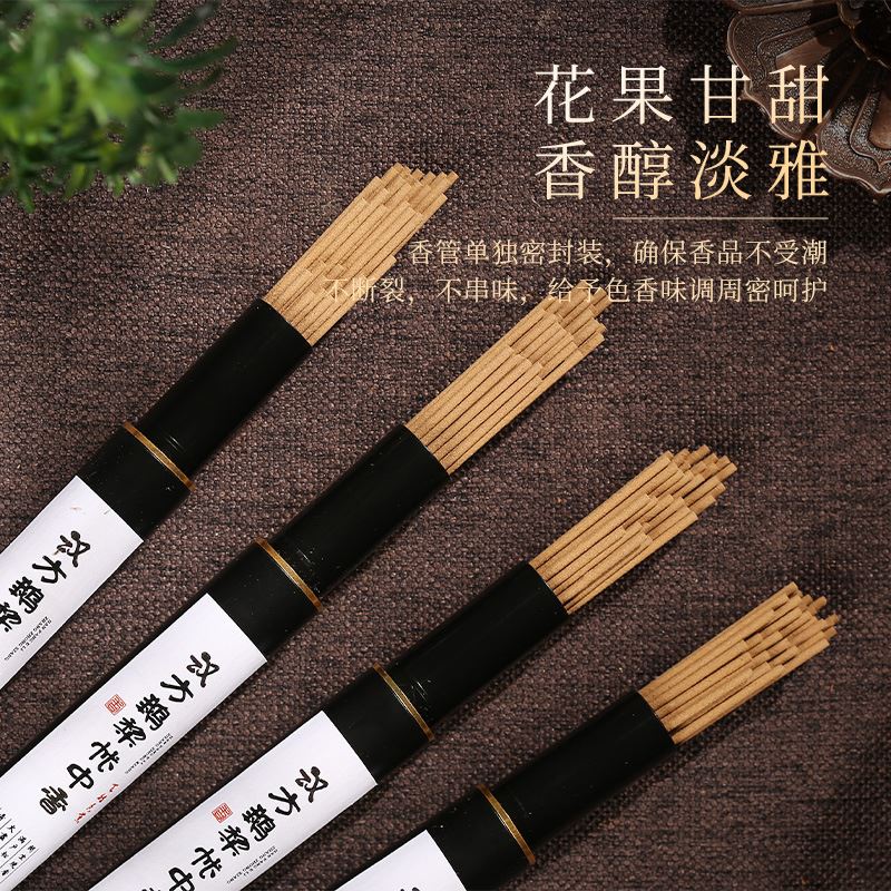 爆款天然鹅梨帐中香线香10克装沉香檀香熏香家用香薰 - 图2