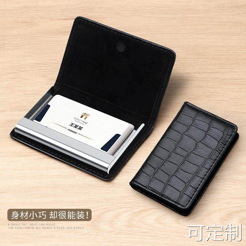 现货鳄鱼纹真皮金属名片盒真皮名片夹可激光logo 头层牛皮竹节纹,淘宝优惠券,粉丝福利购,淘宝优惠卷