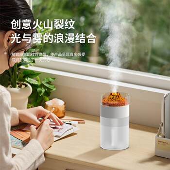 ຜະລິດຕະພັນໃຫມ່ 2023 flame aromatherapy machine home-conditioned room volcano atmosphere light aromatherapy humidifier sample