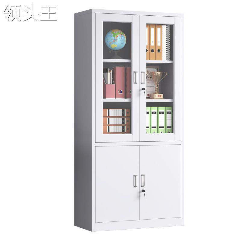  集博办公储物柜