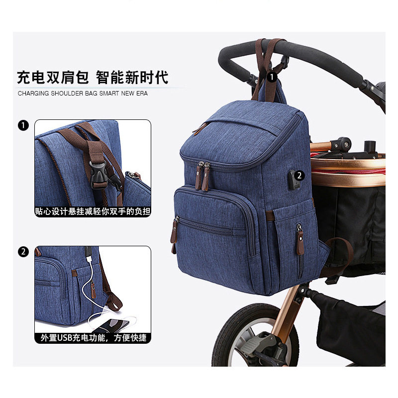 跨境热销欧美风妈咪包厂家母婴背包 集博妈咪包/袋