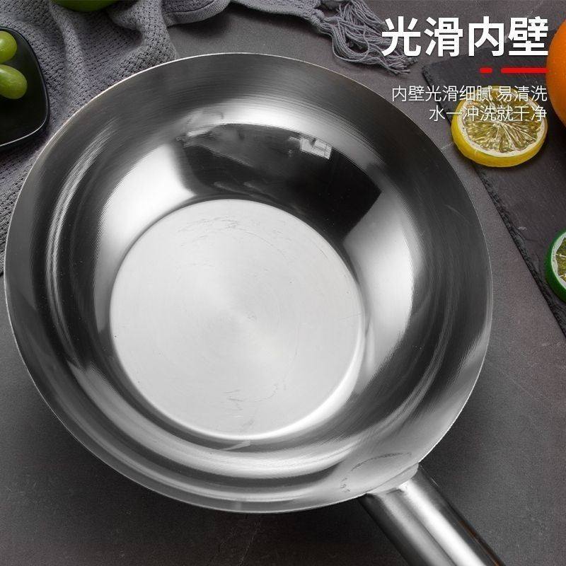 不锈钢水瓢勺盆加厚商用家用拌锅圆底拌菜瓢调菜水勺舀瓢厨具水勺,淘宝优惠券,粉丝福利购,淘宝优惠卷