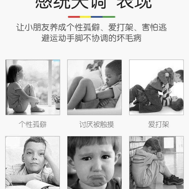 儿童手摇车摇摆车宝宝幼儿园三轮童车平衡滑板车感统训练器材玩具,淘宝优惠券,粉丝福利购,淘宝优惠卷