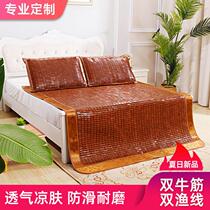 Summer cool mat folding mahjong mat Single student Dormitory Cool Mat 0 7 m Double Bamboo Mat 1 5 m 1 8m Bed Mat