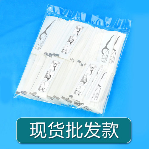 齿点牙线独立的包装100支袋装现货超细牙线棒一次性牙签 - 图2