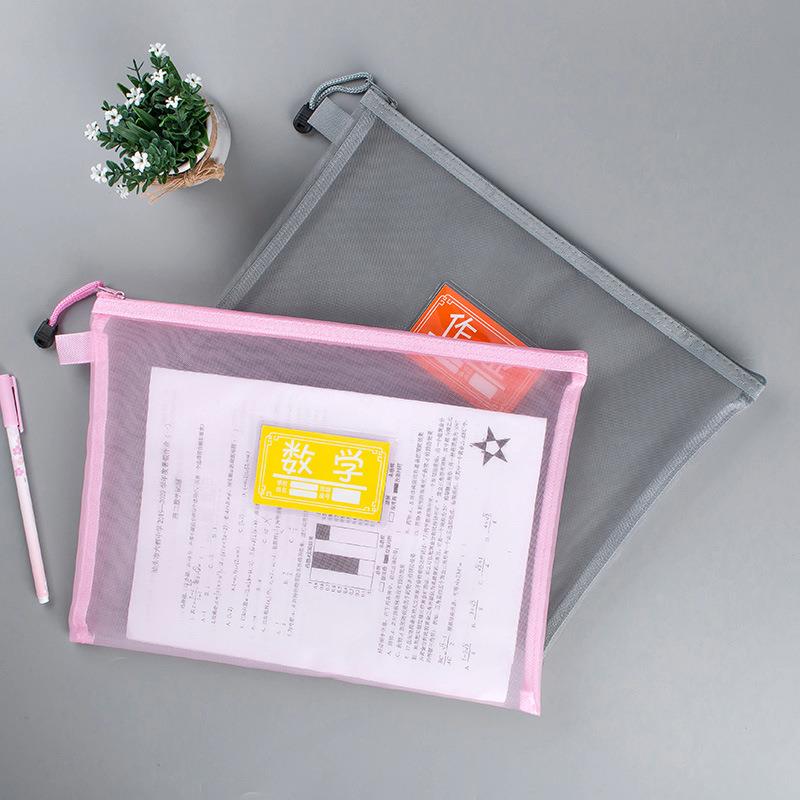 透明网纱文件袋化妆玩具积木收纳袋拉链试卷资料袋学生笔袋科目袋定制 - 图0