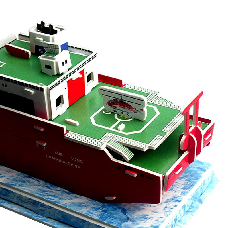 地摊畅销3d立体拼图儿童开发雪龙模型益智拼装积木puzzle - 图2