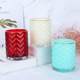 彩色香薰蜡烛罐DIY自制香氛蜡烛玻璃杯客厅蜡烛器皿烛台空杯