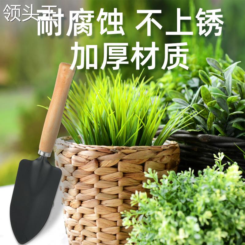 园艺工具三件套 迷你园林工具 多功能铲耙锹家用植物松土铲 - 图0