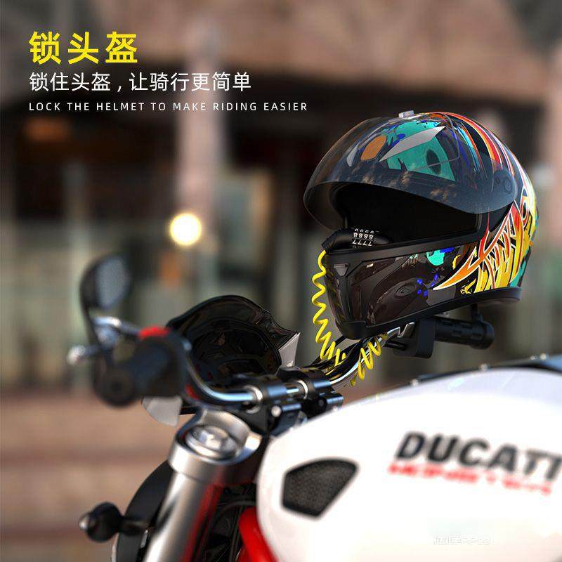 1688摩托车头盔防盗山地自行车锁电动车锁便携式钢丝锁钢缆密码锁,淘宝优惠券,粉丝福利购,淘宝优惠卷