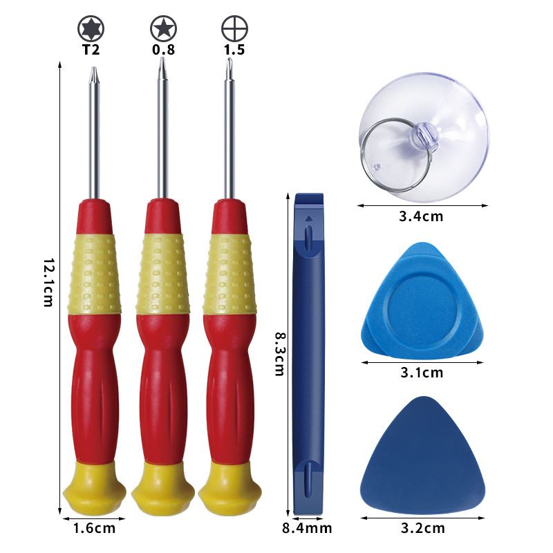 拆机手机拆机工具7件套安卓专用通用螺丝刀套装维修组合 - 图0