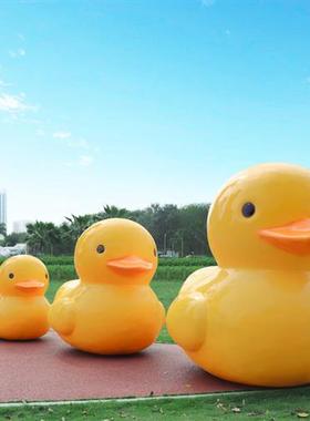 户外卡通大黄鸭玻璃钢雕塑手打柠檬茶店铺壁挂小黄鸭装饰打卡摆件