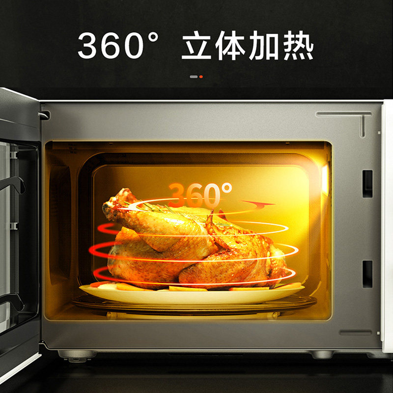 海尔家用小型多功能转盘正品微波炉 海尔厨房电器微波炉