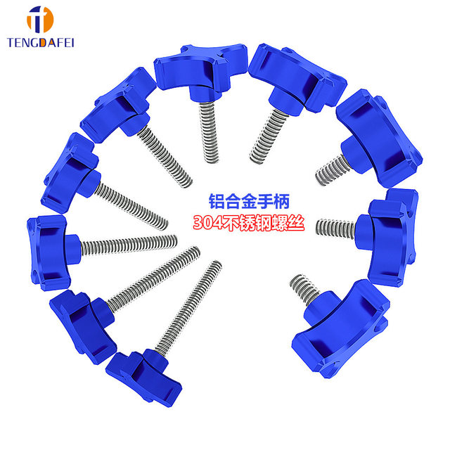 M6M8 aluminum alloy torx screws