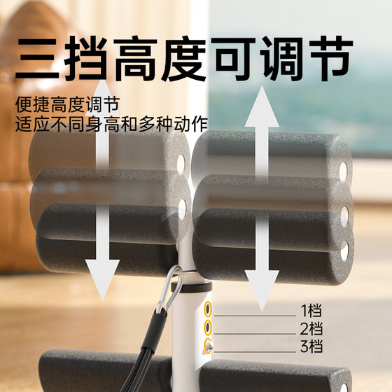 Sit-up assistor household indoor suction cup type