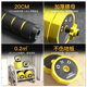 Men's fitness dumbbells for home use coated with iron paint