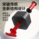 Onaid Men's Fitness Dumbbell Set
