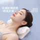 Cervical spine massage pillow, shoulder and neck massage pillow, neck forward correction pillow, gravity acupressure massage new massager