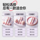 Five Button Jump Rope Hall Count Jump Rope Onaid