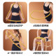 New software hula hoop exercise for abdominal control and weight loss
