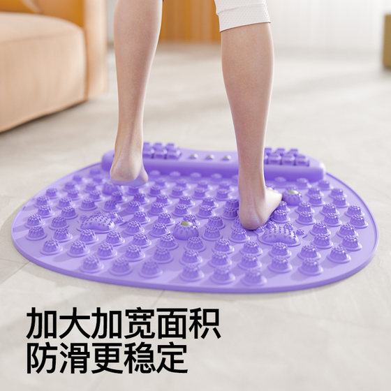 Meridian acupoint home foot massage mat