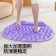 Meridian acupoint home foot massage mat