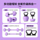 Household adjustable rubber-coated disassembly dumbbell set