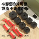 Onaid Men's Fitness Dumbbell Set