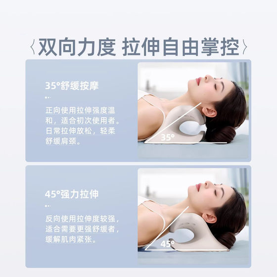 Cervical spine massage pillow, shoulder and neck massage pillow, neck forward correction pillow, gravity acupressure massage new massager
