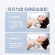 Cervical spine massage pillow, shoulder and neck massage pillow, neck forward correction pillow, gravity acupressure massage new massager