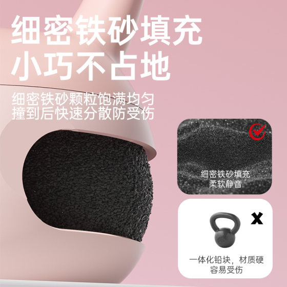 Soft kettlebell women's fitness home squat kettlebell training weight loss shaping exercise equipment buttocks artifact