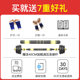 Onaid dumbbell fitness men's home equipment adjustable weight barbell student dormitory multi-functional classic model
