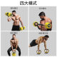 Men's fitness dumbbells for home use coated with iron paint