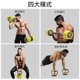 Dumbbells for men's fitness home dumbbells coated with iron paint