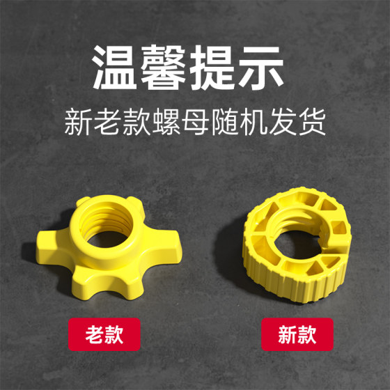 Dumbbells for men's fitness home dumbbells coated with iron paint