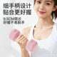 Dumbbell ladies fitness home equipment