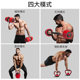 Onaid adjustable enameled iron dumbbell for home use