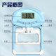 Special electronic gripper for high school entrance examination physical test, adjustable
