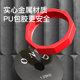 Onaid adjustable enameled iron dumbbell for home use