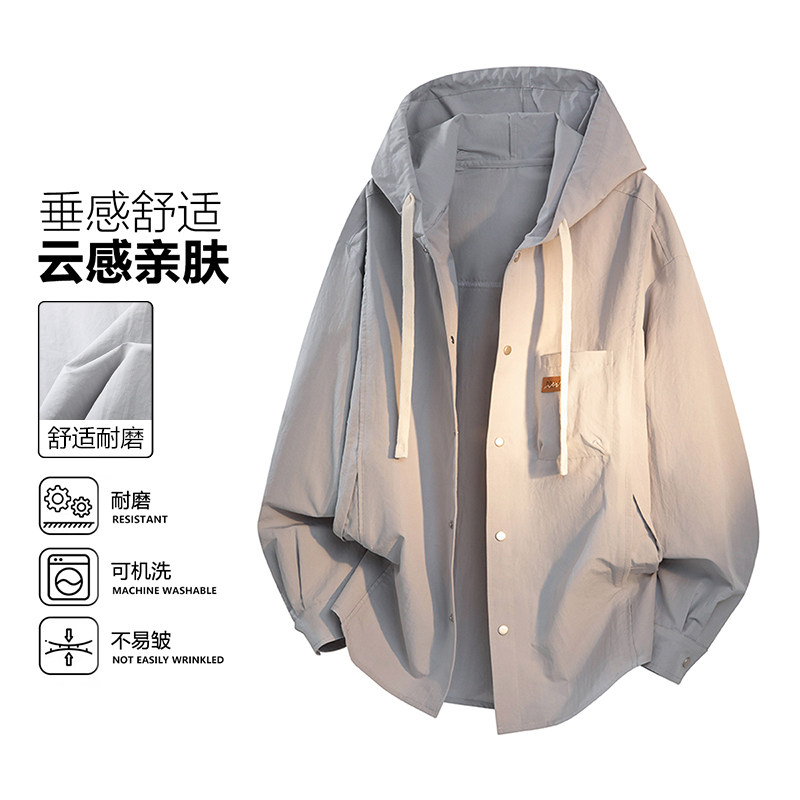 春季男士连帽夹克外套男2026新款宽松休闲美式复古长袖带帽子衬衫,淘宝优惠券,粉丝福利购,淘宝优惠卷