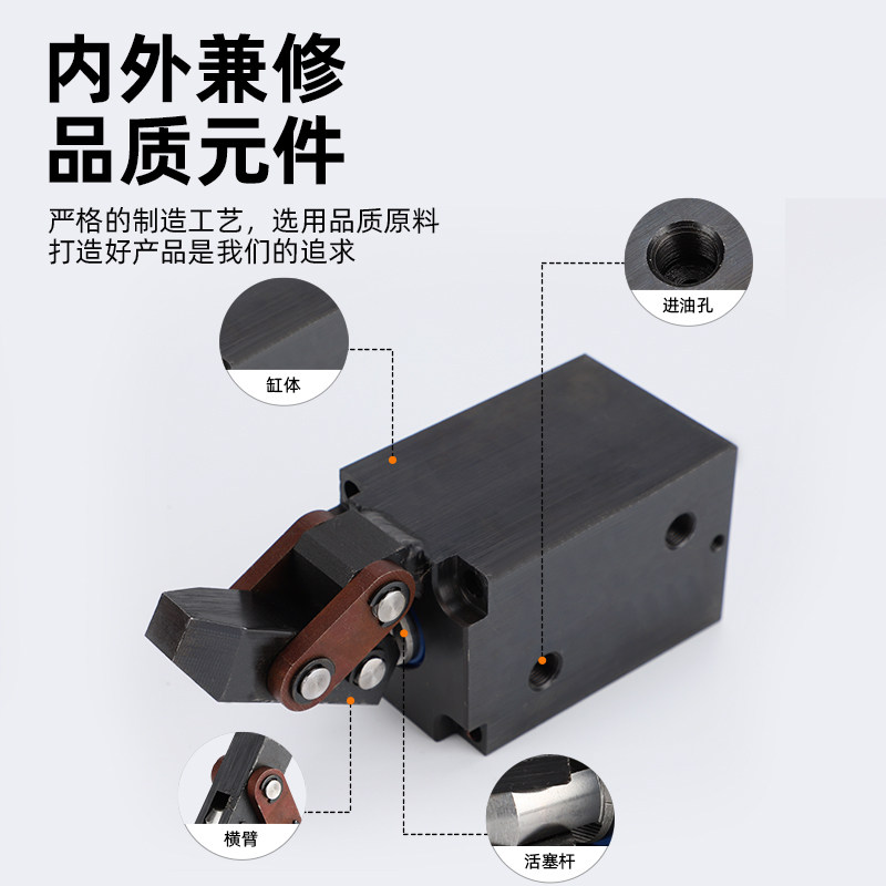 厂家供应HLC液压杠杆油缸 杠杆液压工装夹具下压夹紧油缸,淘宝优惠券,粉丝福利购,淘宝优惠卷