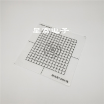 Pituitary instrument laser marking target lead pituter reflecting plate drop line plate target vertical instrument red transparent 150200 31