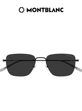 【2026新款】万宝龙Montblanc金属轻盈矩形无框太阳镜墨镜MB0470S