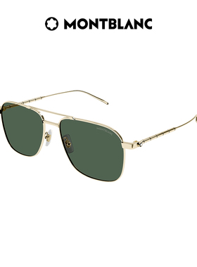 万宝龙金属防晒太阳墨镜