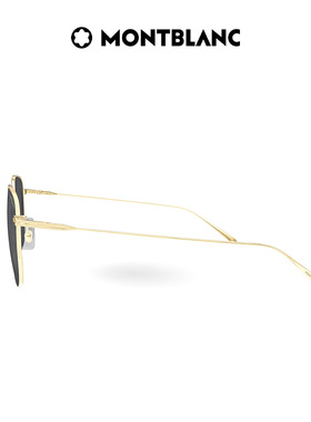 【2026新款】白敬亭同款万宝龙Montblanc全框太阳镜墨镜MB0477SA